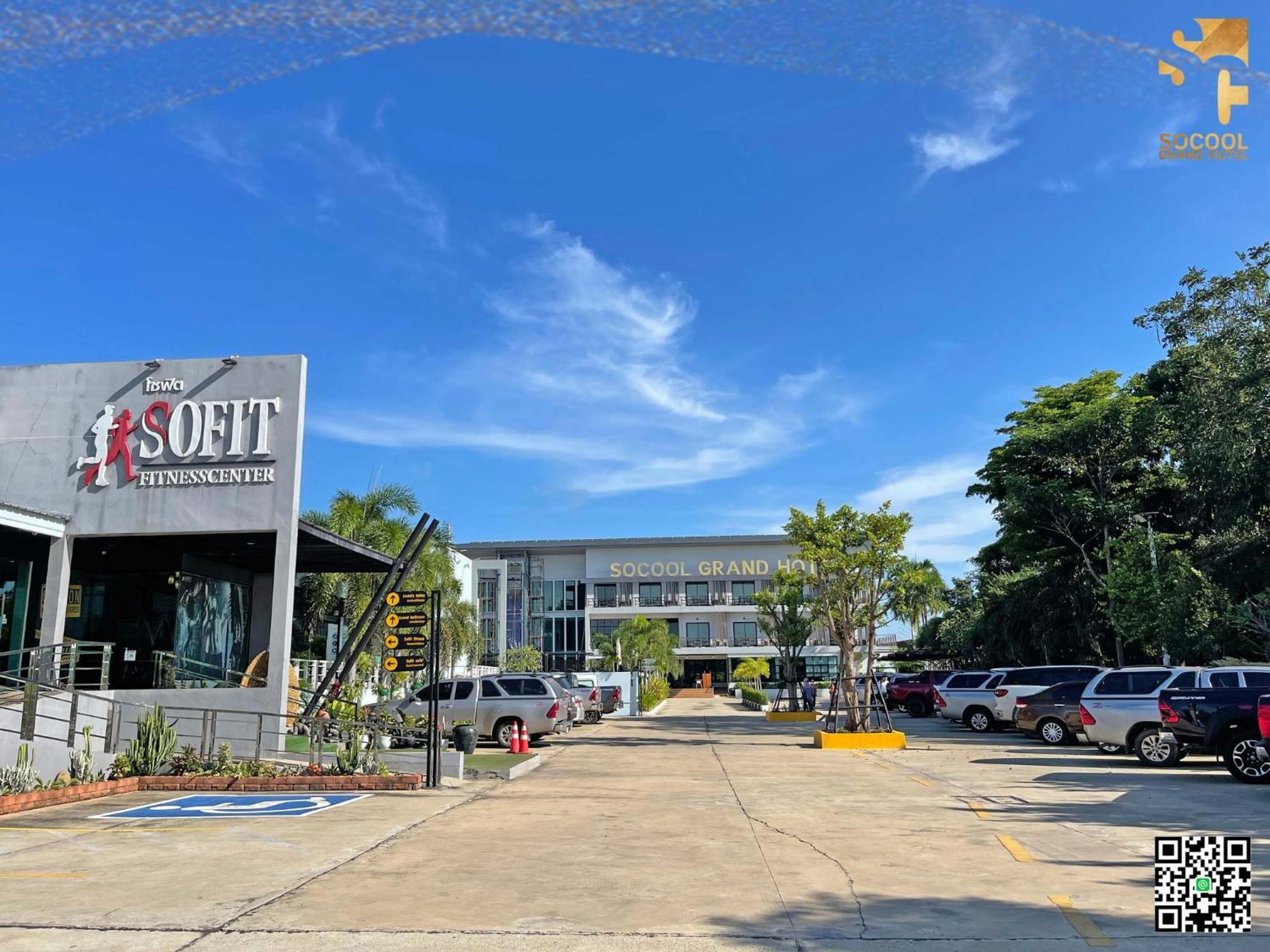 Socool Grand Hotel Nang Rong Eksteriør bilde