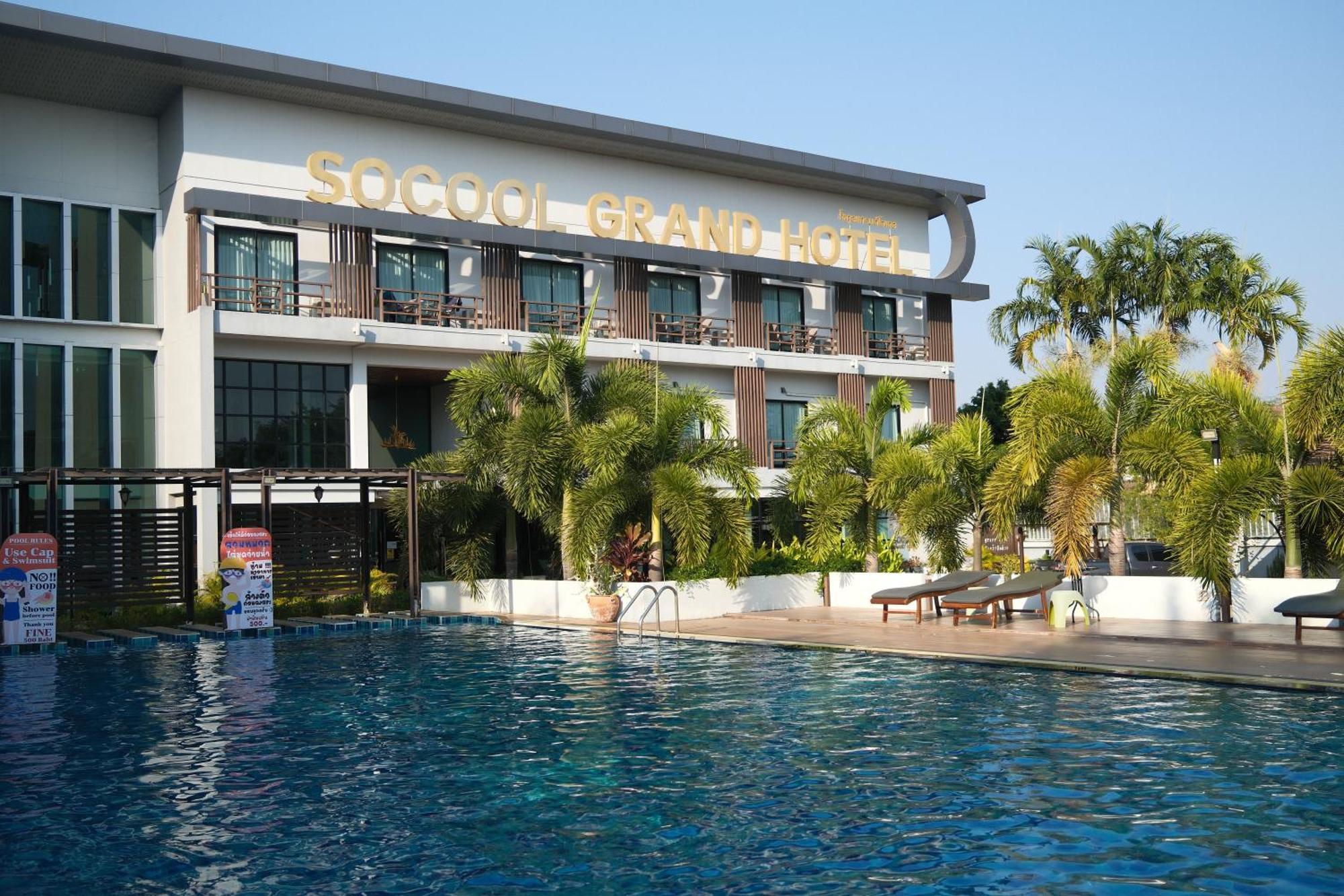 Socool Grand Hotel Nang Rong Eksteriør bilde
